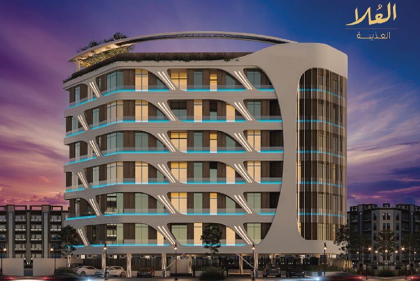 Nummu Real Estate